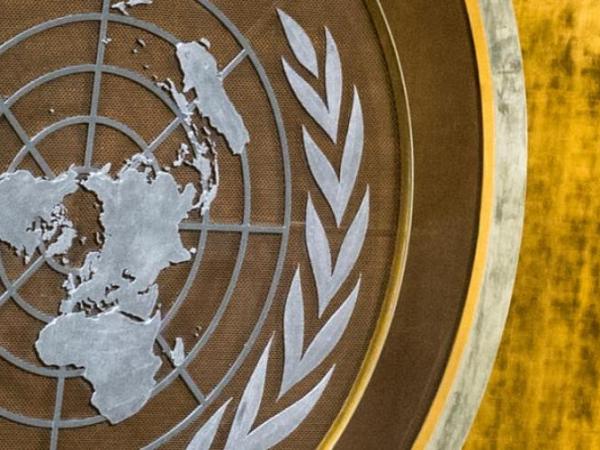 24. Oktober 2025: Tag der Vereinten&nbsp;Nationen