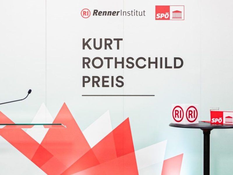 12. April 2026: Reminder: Ausschreibung Kurt-Rothschild-Preis 2026